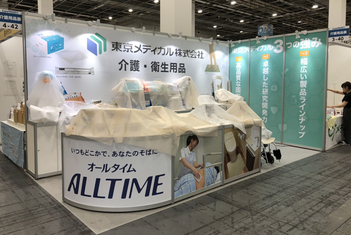 ②東京メディカル株式会社様|ケアテックス大阪'24