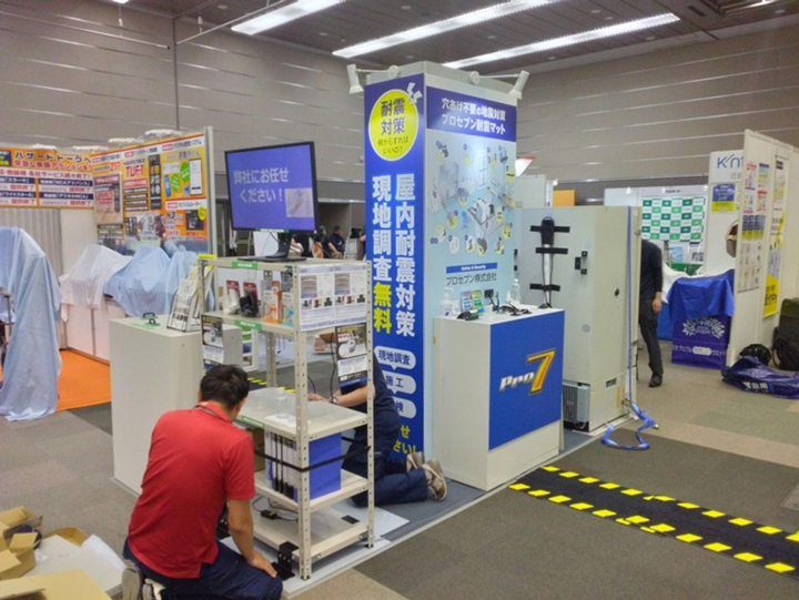 【1小間】展示会ブースのデザインのポイント・コツ