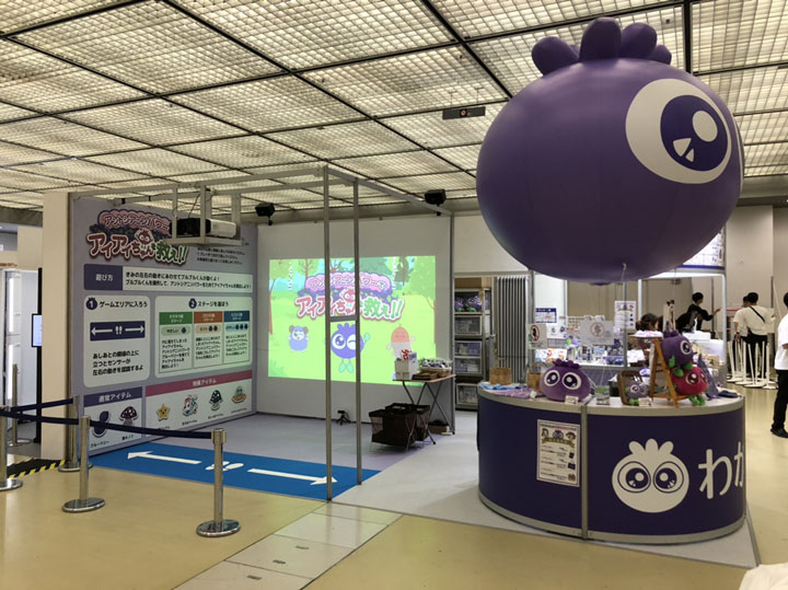 展示会ブースのデザインの重要性や考え方・注意点を紹介