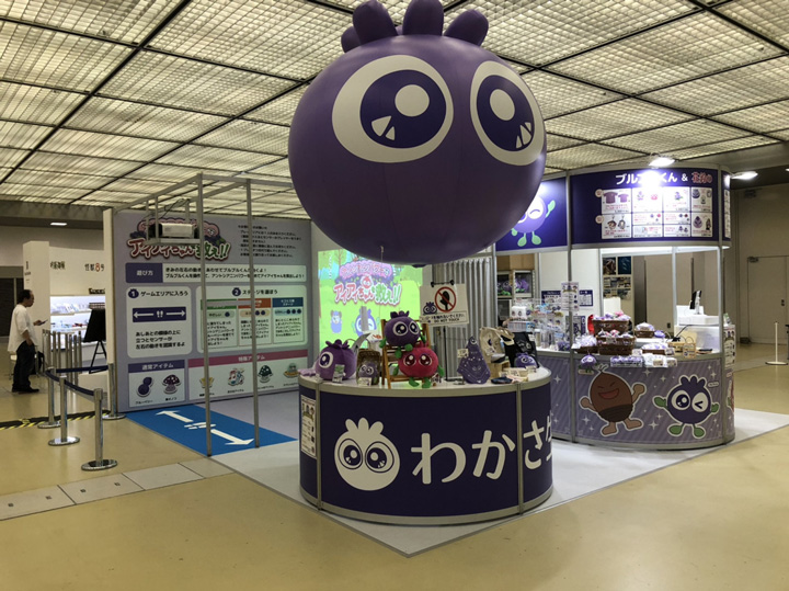 展示会・4小間ブースのデザインの基本や事例を紹介