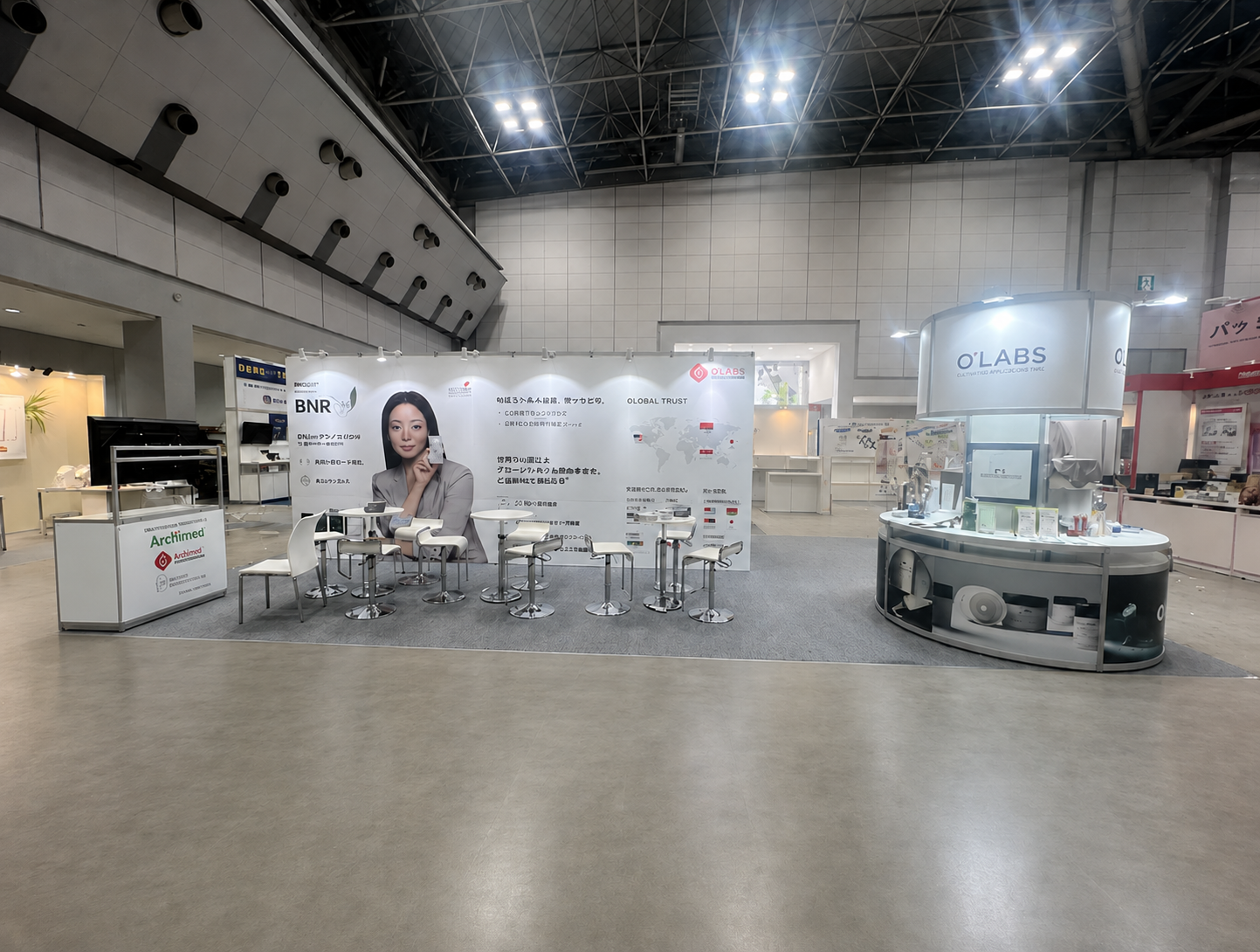 導入事例：ジャパンピープル商事株式会社様@ヘルス＆ビューティーグッズEXPO