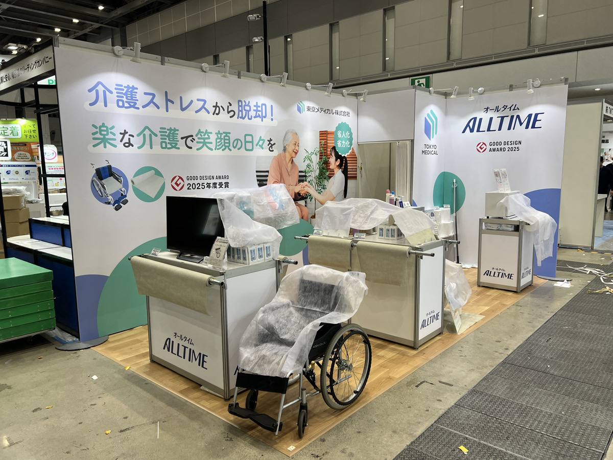 導入事例：東京メディカル株式会社様@FOOMAJAPAN
